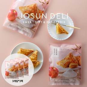 [조선호텔] 애플파이 50g 3개입 3팩