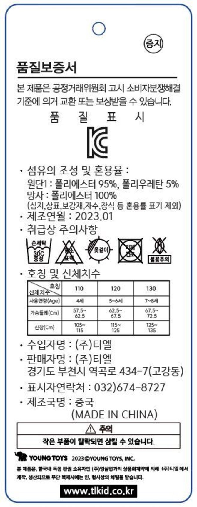 상품 이미지1