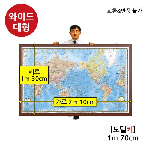 상품이미지2