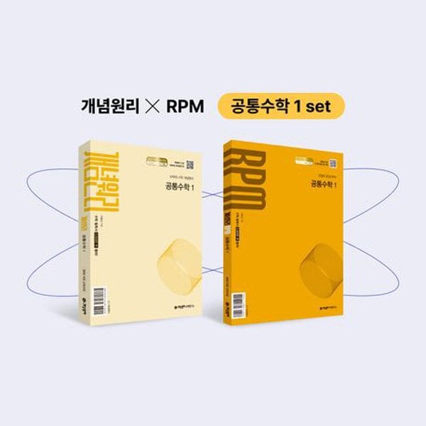 확대된 대표 상품 이미지1