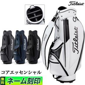 5765142 Titleist 타이틀리스트 골프 TB22CTCEK 코어 에센셜 캐디 백 9형(47  TA3473686