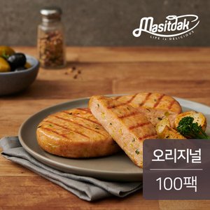 맛있닭 닭가슴살 스테이크 오리지널 100gx100팩 (10kg)