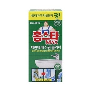 세면대 배수관 클리너 230ml 막힘 악취제거 (WCA4E1D)