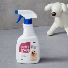 펫퍼스 탈취제 베이비파우더향 500ml