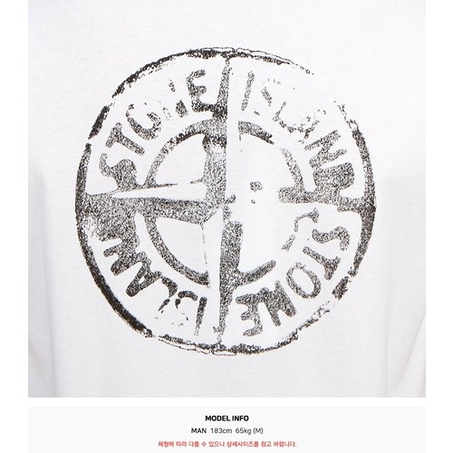 rep product image8