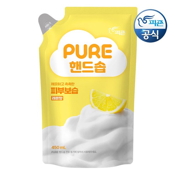 확대된 대표 상품이미지1