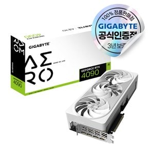 지포스 RTX 4090 AERO OC D6X 24GB 피씨디렉트 [오늘출발/안전포장]