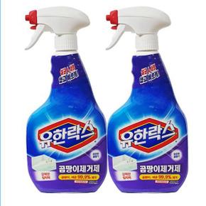 유한락스 곰팡이제거제(600+600ml) ////