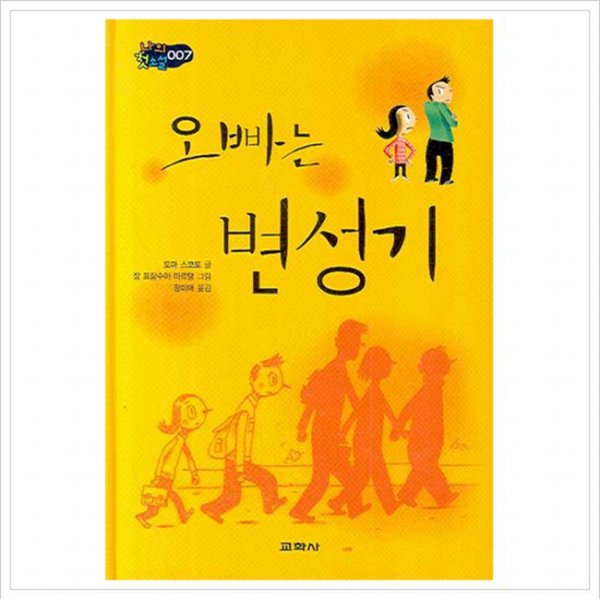 확대된 대표 대표이미지