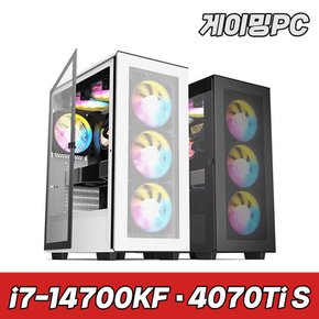 슈컴 조립PC 게이밍 Master 4747EM i7 14700KF RTX 4070 TiS 컴퓨터 데스크탑 본체