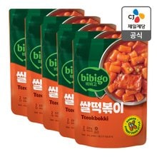 [본사배송][냉동] 비비고 쌀떡볶이 575g X 5개