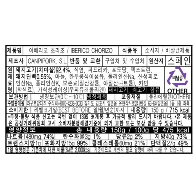 상품 이미지1