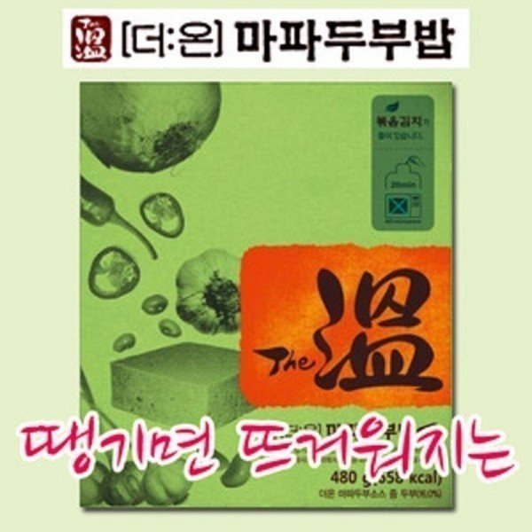 확대된 대표 상품이미지1