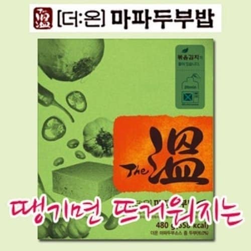 상품이미지1