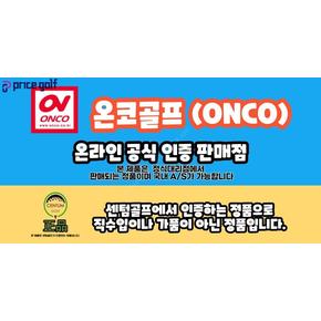 골프 접이식 얼라인먼트 스틱 스윙궤도 피팅연습 TA2641842