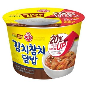 오뚜기 컵밥 김치참치덮밥 310g