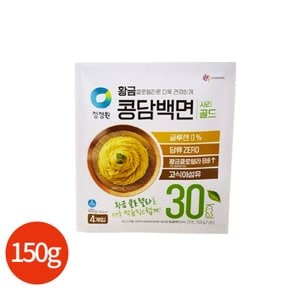 (대상) 청정원 콩담백면 골드 150gx4개