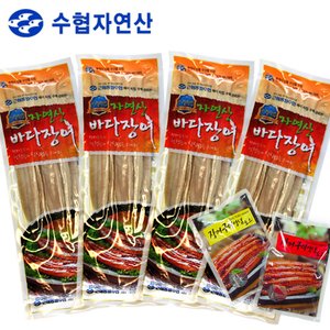 근해통발수협 프리미엄 자연산 바다장어 240g(3미) x 4팩 / 소스(매운맛4,순한맛4)