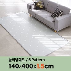 퓨어_단품 PVC 놀이방매트 울트라특대형 140x400cm 거실 아이방 유아 어린이 쿠션 매트