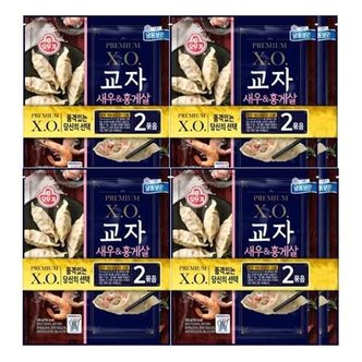 오뚜기 XO 교자새우 홍게살 만두 324g x 8봉