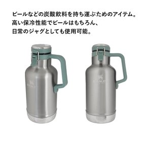 STANLEY 1.9L (스탠리) 클래식 진공 글로울러 실버 얼음 넣기 탄산 음료 맥주 보냉 캠프 선물