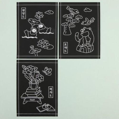 IMAGE2