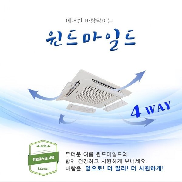 확대된 대표 상품이미지1