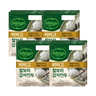 CJ제일제당 비비고 찰보리감자만두 400g x 8개