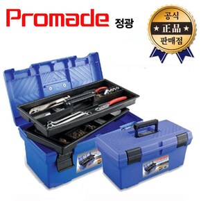 정광 공구함 J-501 5호 J501 Promade 플라스틱 공구통 다목적 툴박스 수납 정리