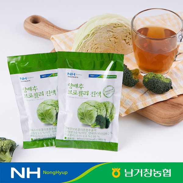 확대된 대표 대표이미지