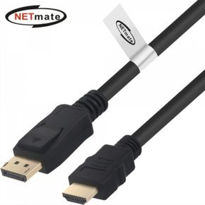 강원전자 넷메이트 NMC-DPH10 DisplayPort to HDMI