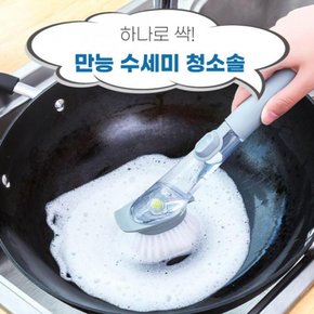 컵 텀블러 가스레인지 청소를 한번에 만능 및 25cm X ( 4매입 )