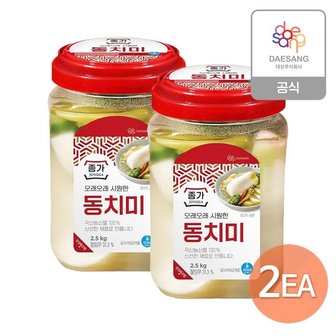  종가 (기획)동치미 2.5kg (PET) x 2개