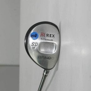 중고 반도 비REX SD 17도 중고골프채 중고페어웨이우드