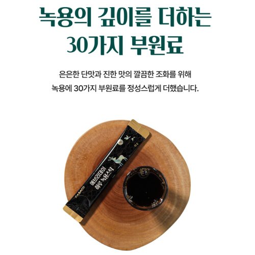 상품이미지10