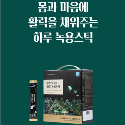 상품이미지3