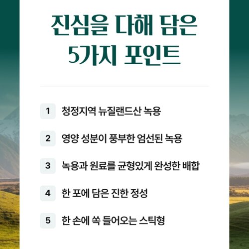 상품이미지4