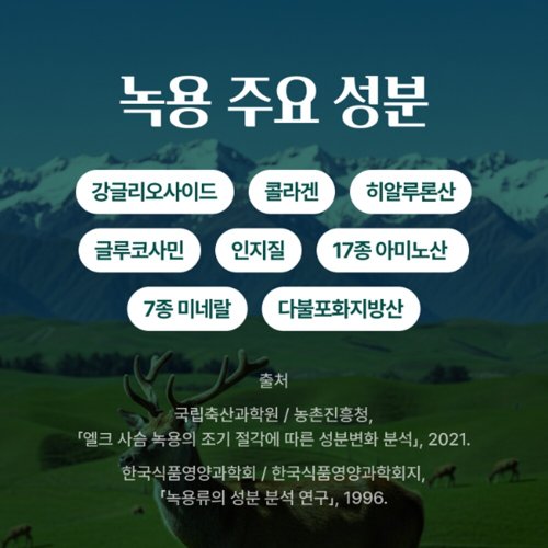 상품이미지7