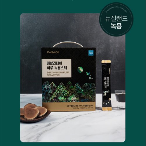 상품이미지8