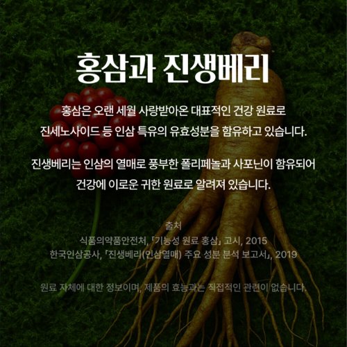 상품이미지9