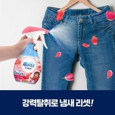 섬유탈취제 370mL(다우니 에이프릴향)