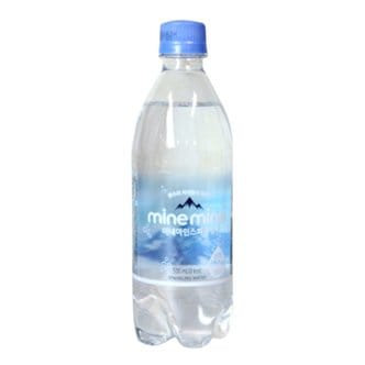  동원 미네마인 스파클링 플레인 탄산수 500ml x 40개