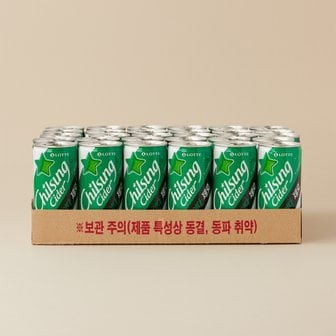 롯데칠성 칠성사이다 제로 210ml X 30입(CAN)