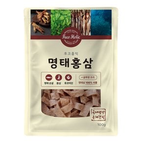 수제간식 명태홍삼 100g