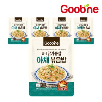 굽네 닭가슴살 야채볶음밥 200g*5팩 KH83