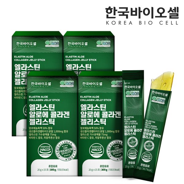 엘라스틴 알로에 콜라겐 젤리스틱 4세트(20g x 60개입)