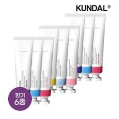 시어버터 앤 마카다미아 퓨어 핸드크림 50ml x9개(향 6종 택 1)