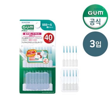 SUNSTAR GUM GUM 검 치과 휴대 1회용 치간칫솔 부드러운 소프트픽 S(40p) 3개입