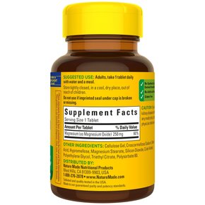 산화마그네슘 250mg 100정 2개
