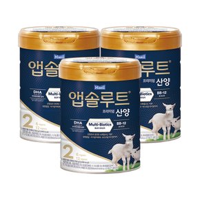 앱솔루트 산양 분유 2/3단계 750g  3캔
